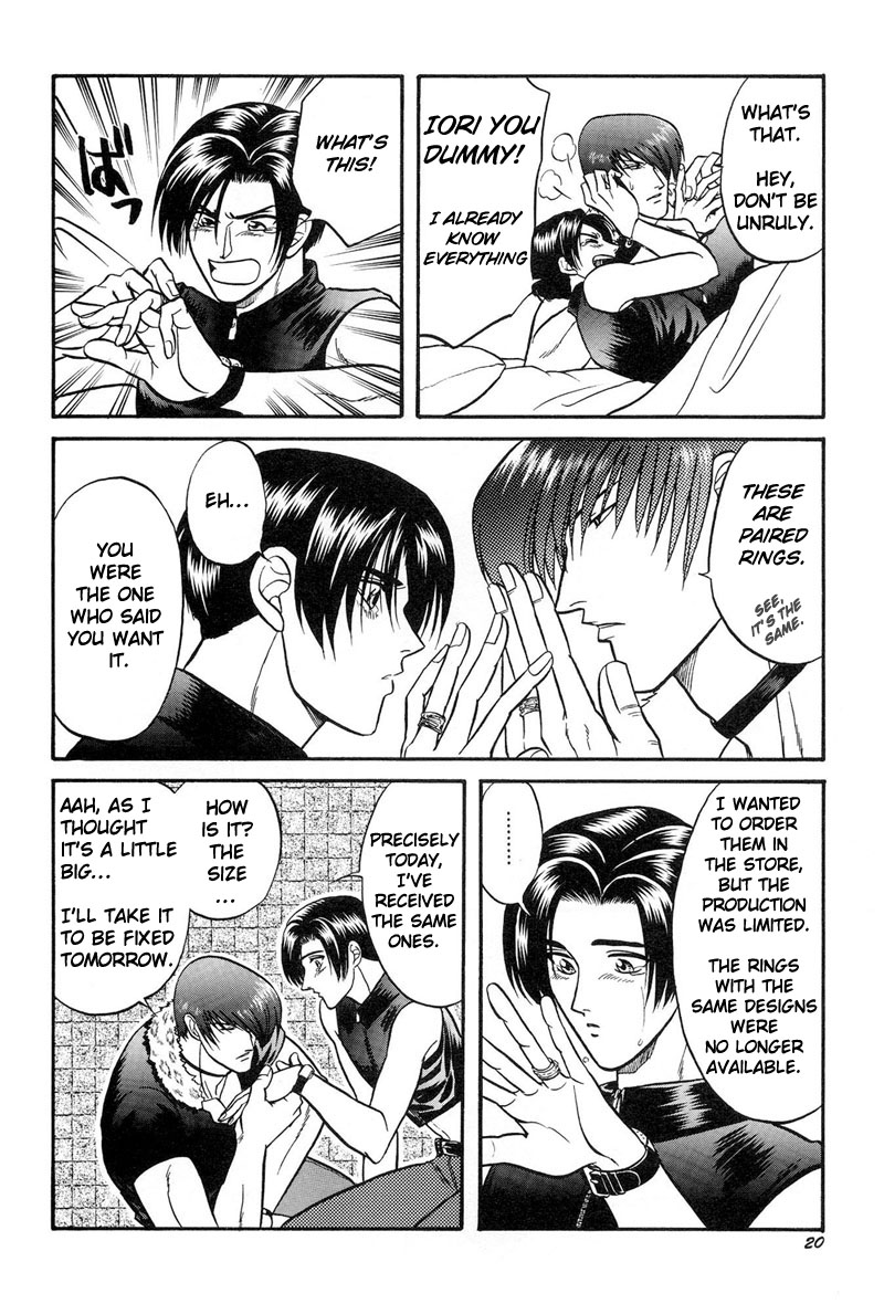 LOVE LOVE SHOW - Page 19