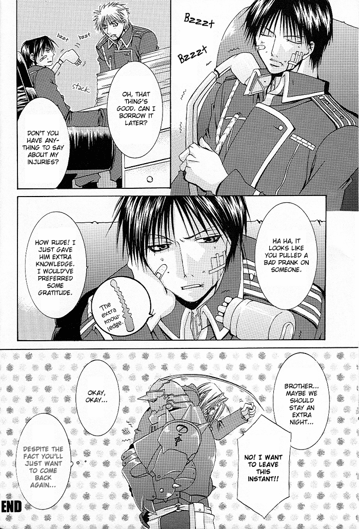 Planetarium - Page 20