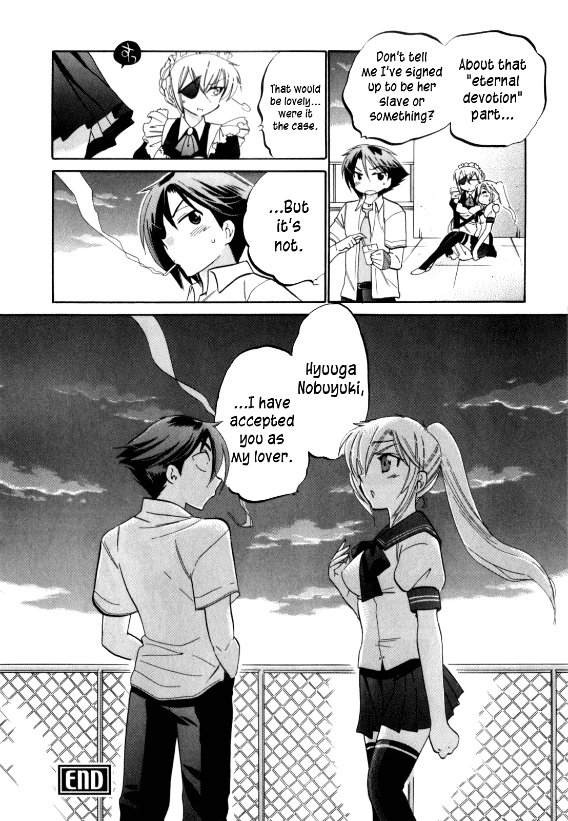 Iinari Princess, - Page 27