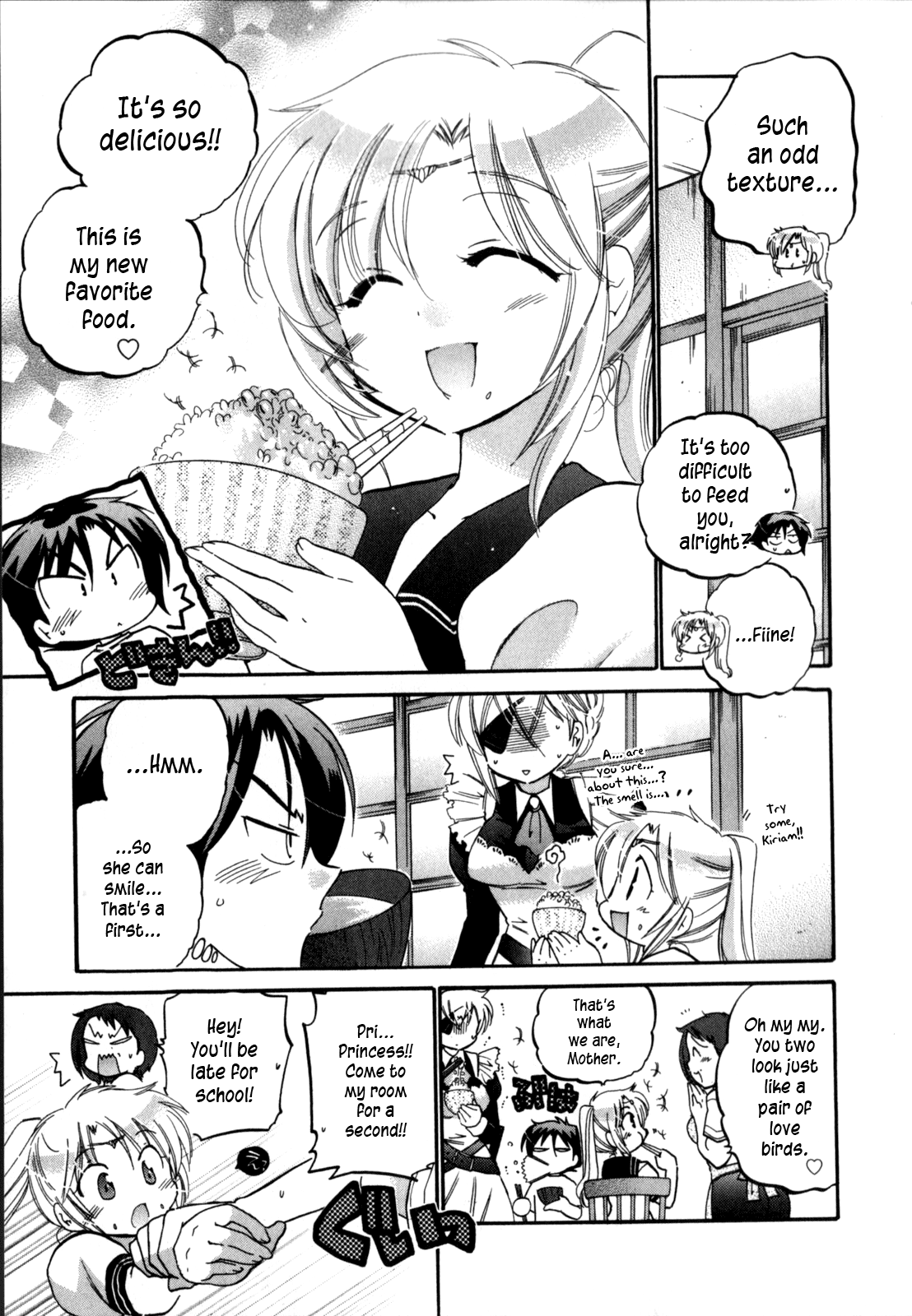 Iinari Princess, - Page 33