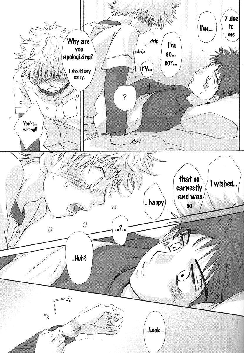 Utsutsuyami - Genyami - Page 61
