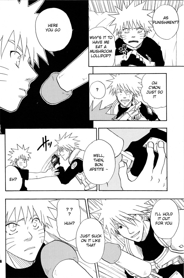 H - Page 17
