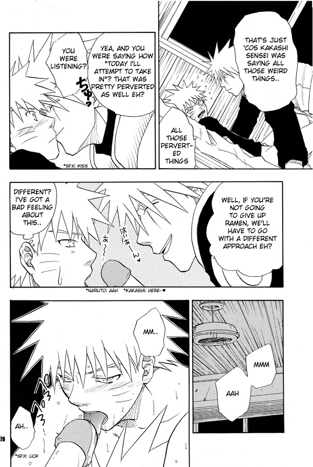H - Page 21