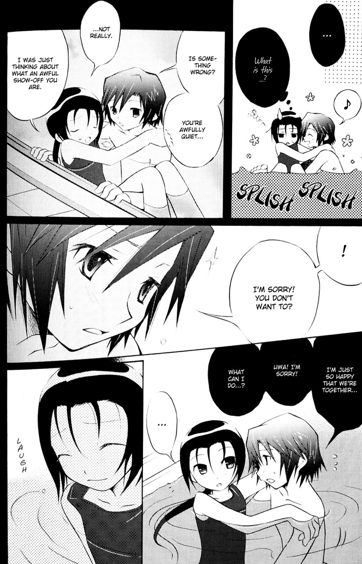 Poison Mind - Page 12