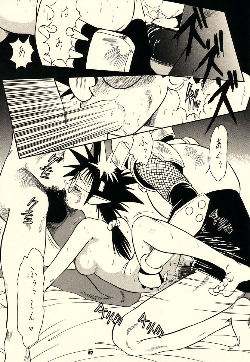 KOSUKE Kojinshi Sairoku Dacchuu no - Page 36