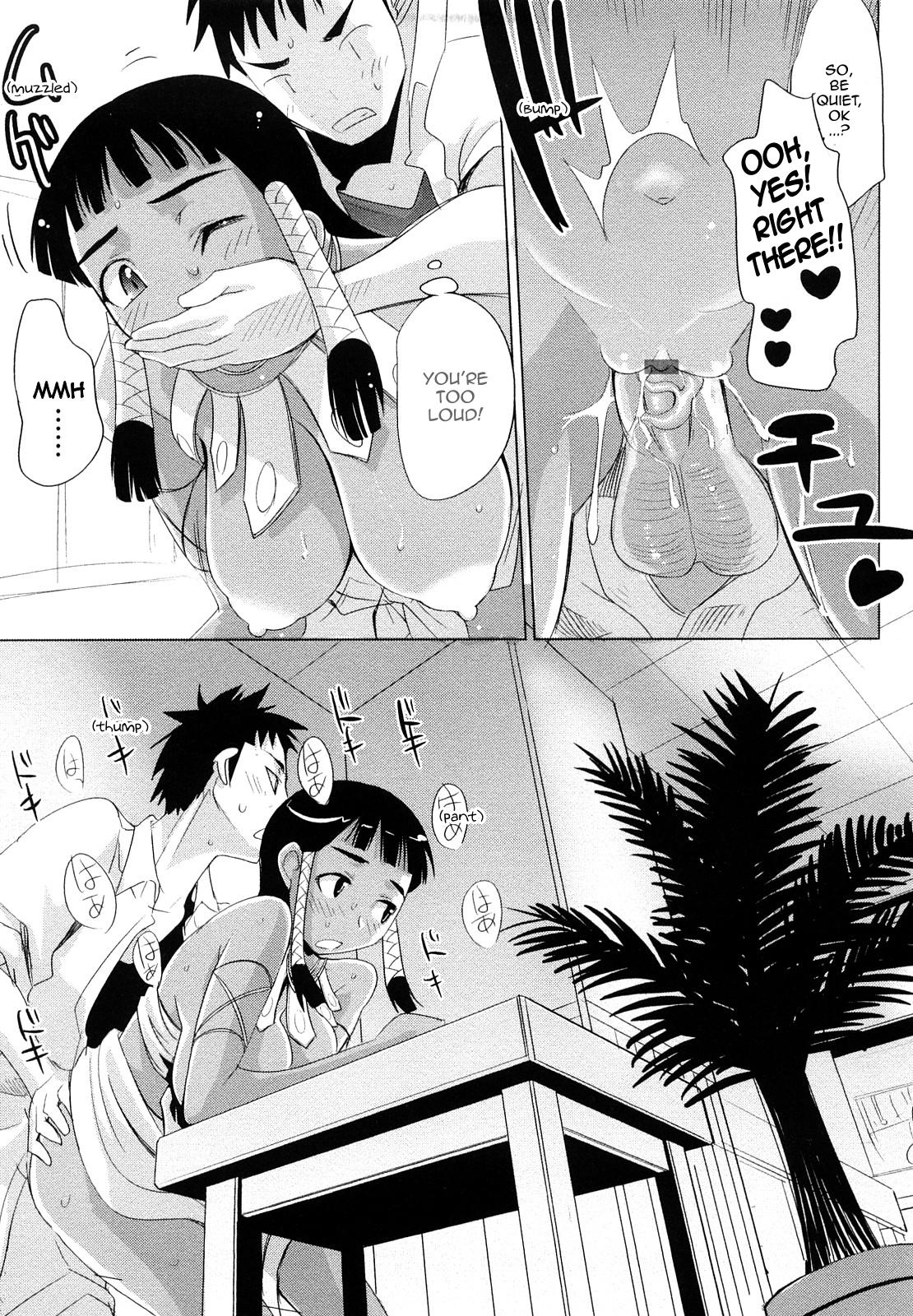 Natsuiro Oppai Cafe | Summer-Tanned Breasts Cafe - Page 13