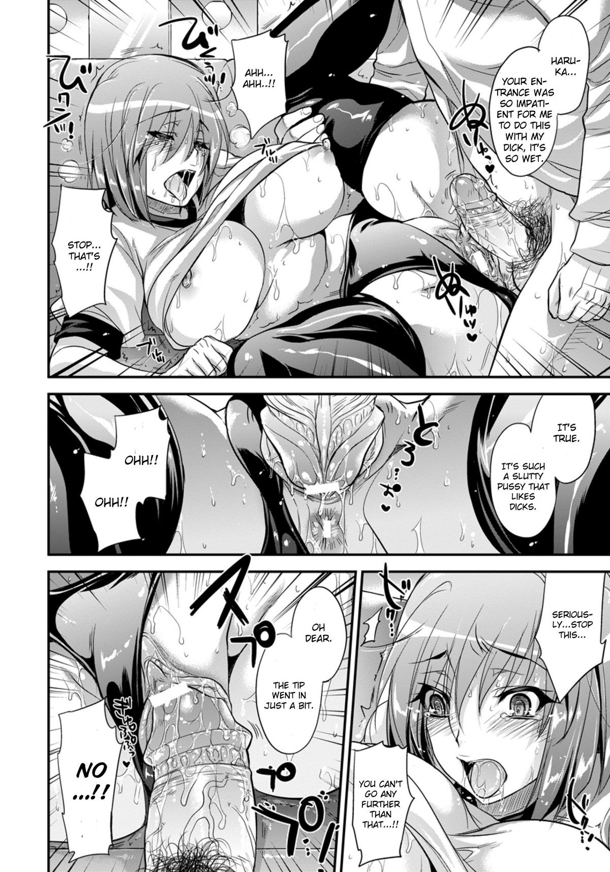Shuubun Idol | Scandalous Idol - Page 10