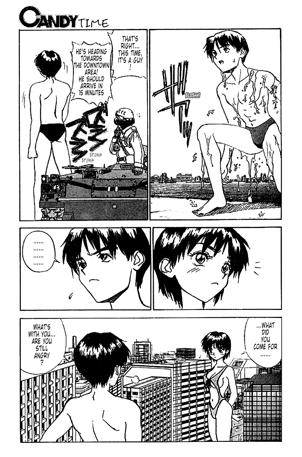 Kyodai Bishoujo Jouriku - Page 9