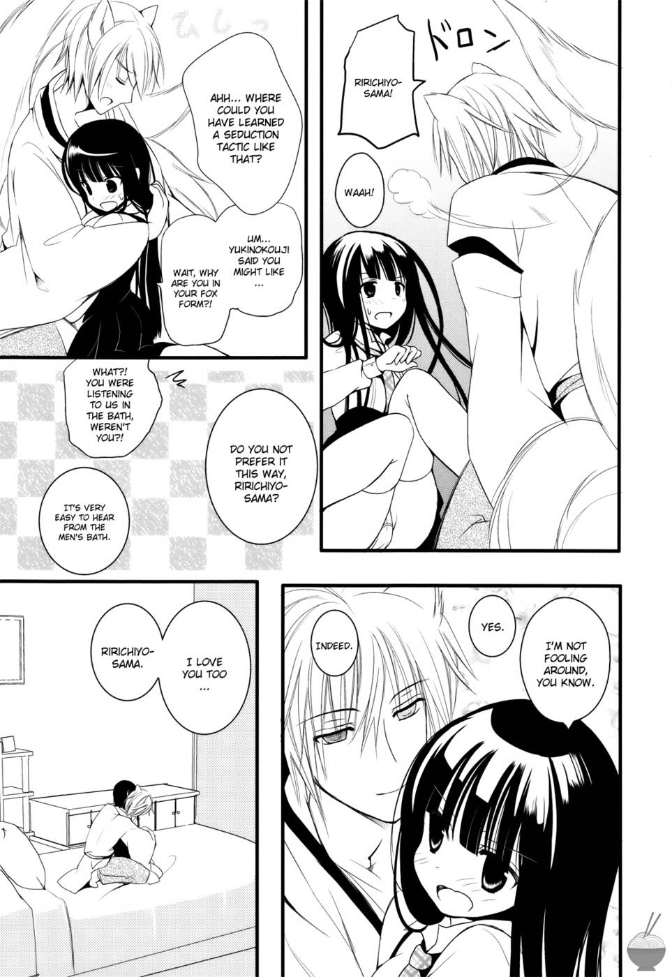 Kitsune to Neko na Boku - Page 15