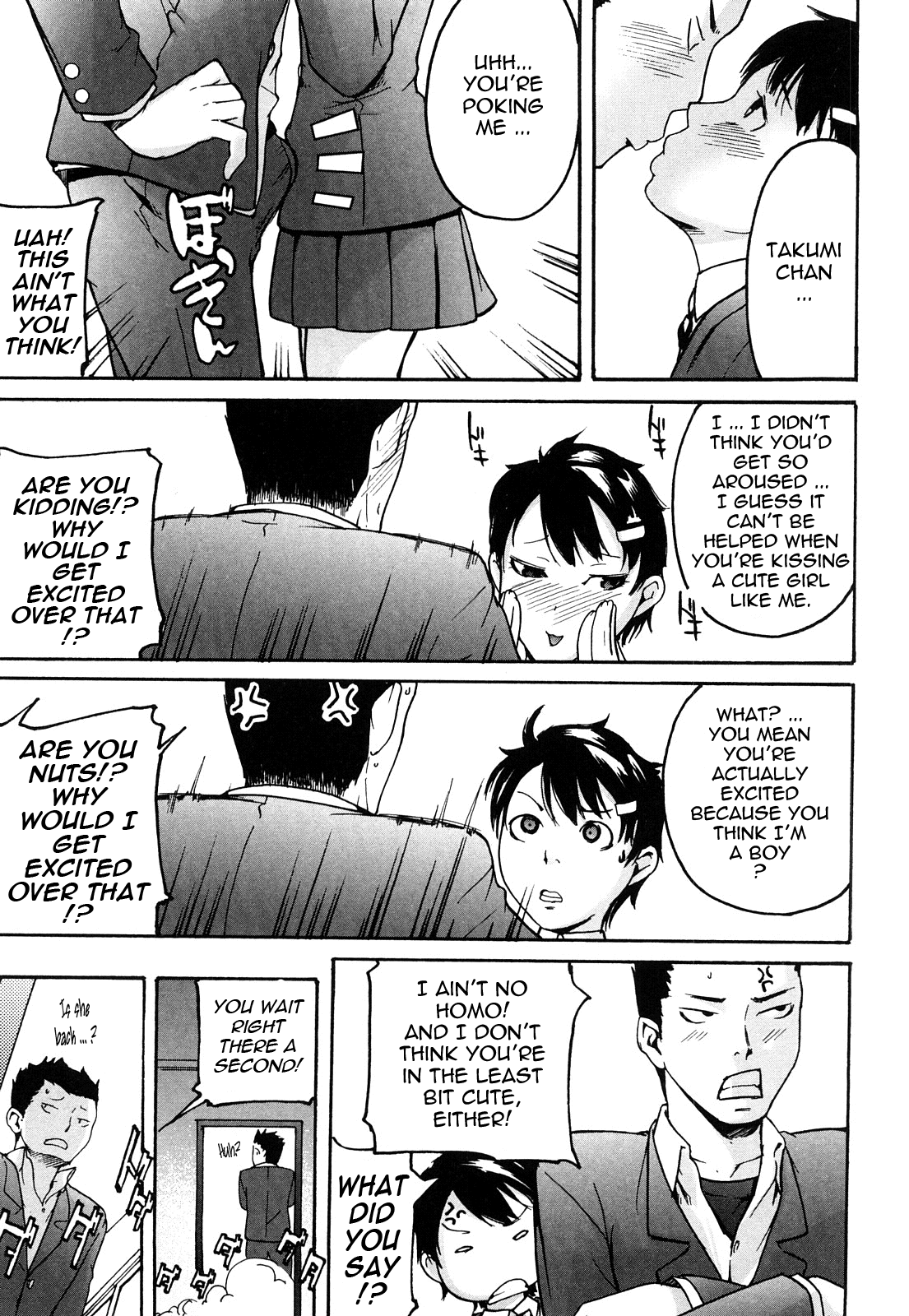 Ne! Attamaro? - Page 183