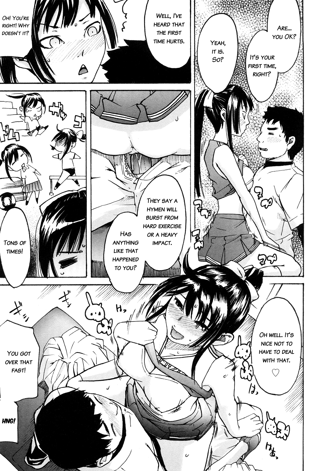 Ne! Attamaro? - Page 19