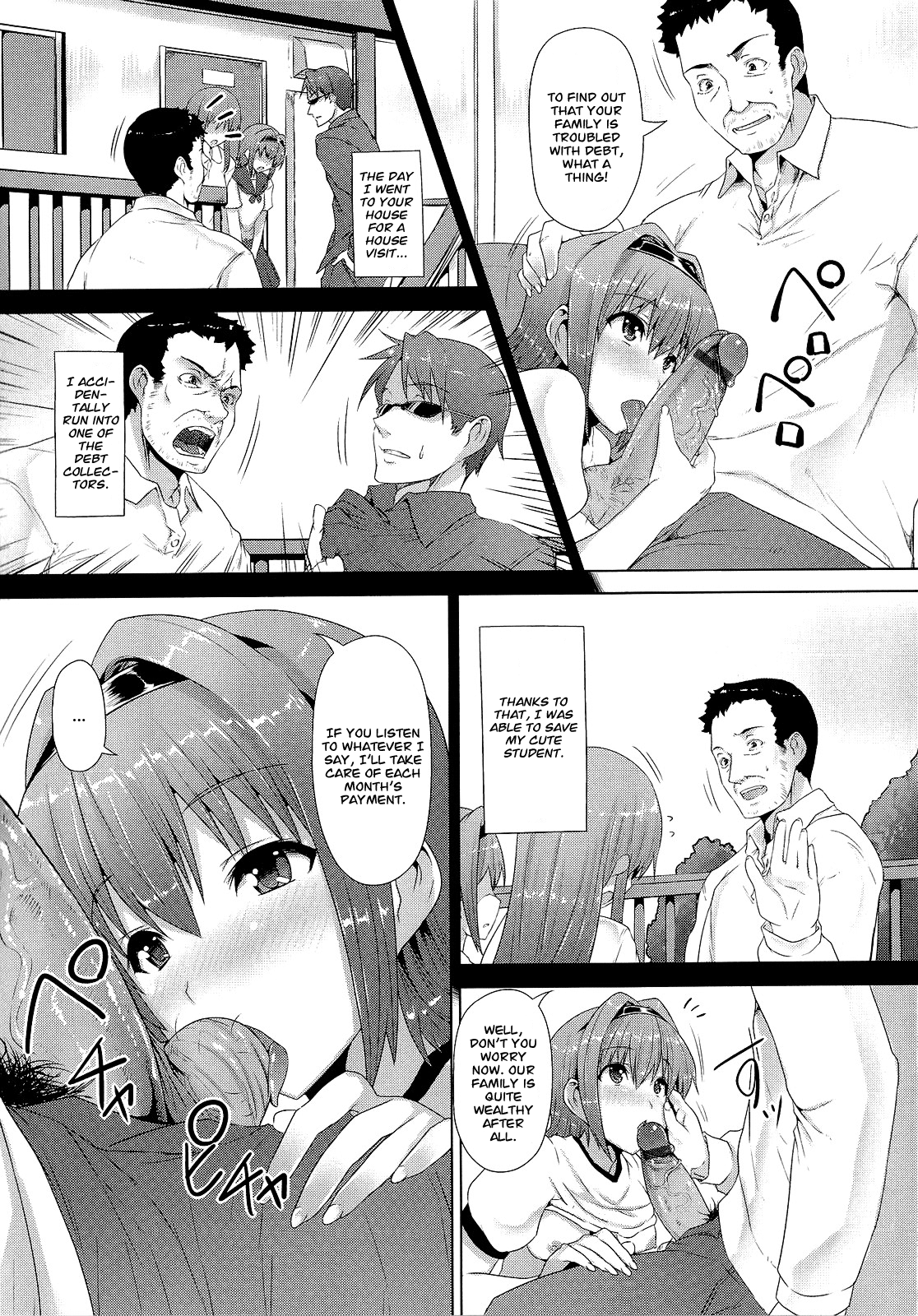 Preview page 7
