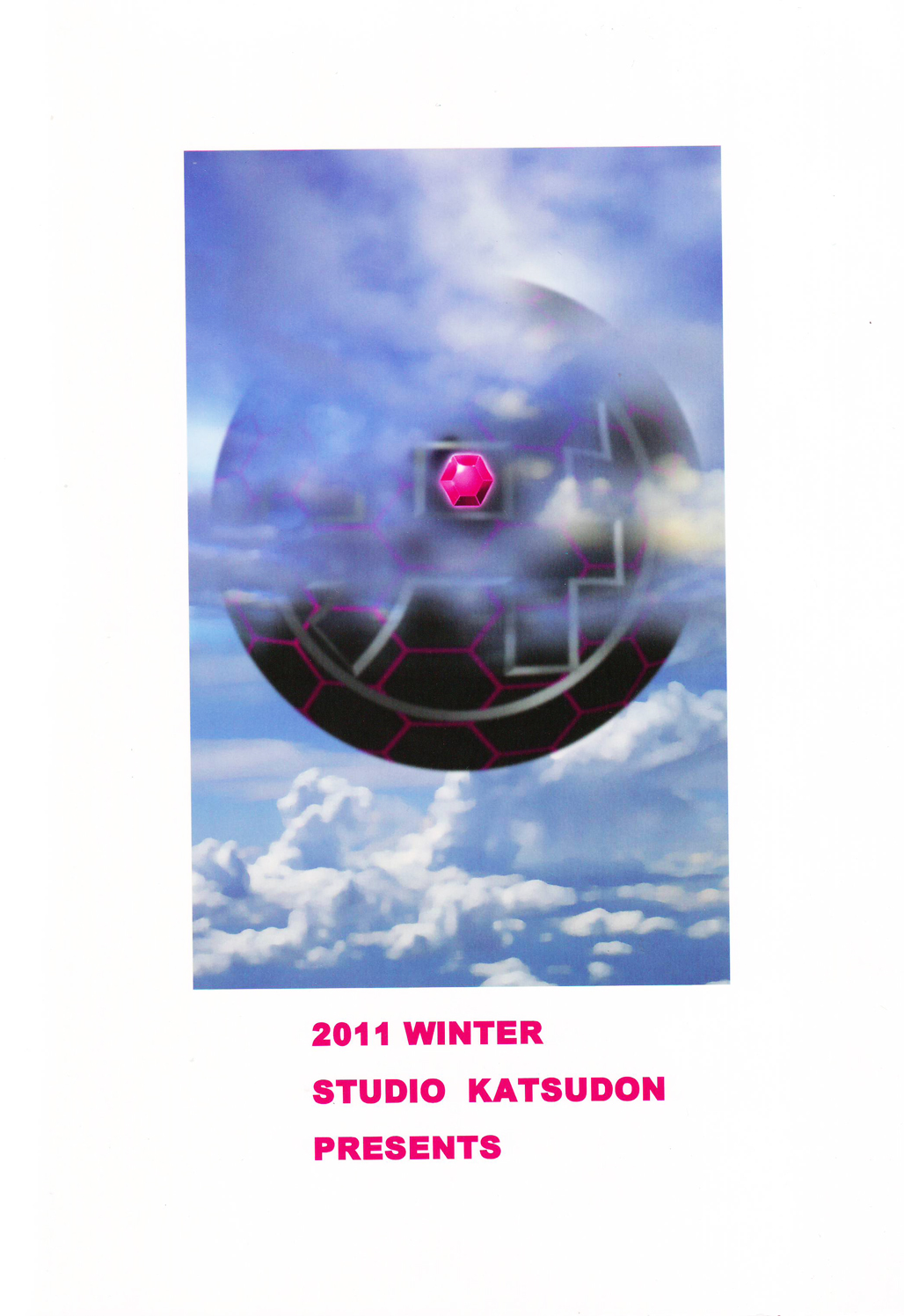 honkai toge saseteitadakimasu - Page 22