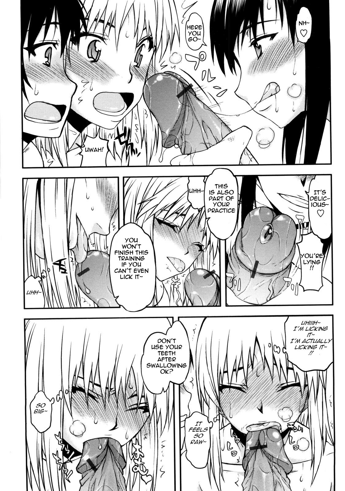Netorare Kanojo Ch. 1-3 - Page 24