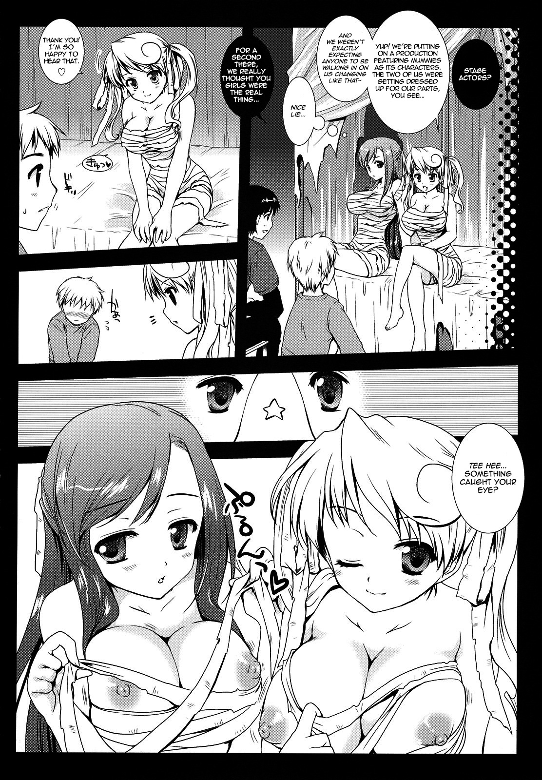 Preview page 8
