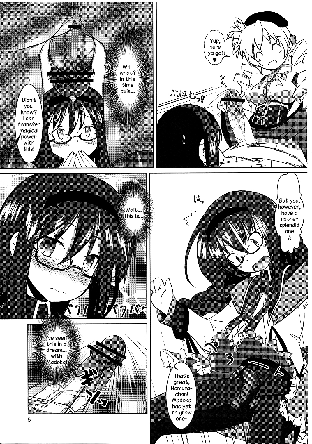 Preview page 4