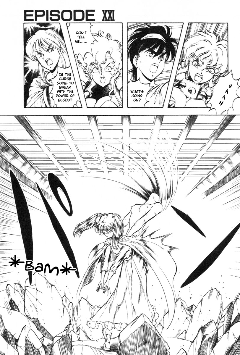 Dragon Pink THE LAST FIGHT - Page 108