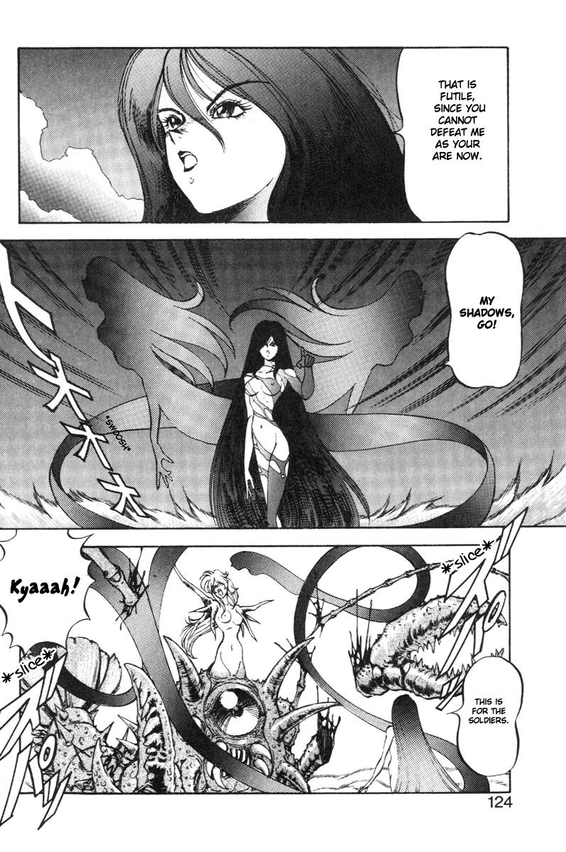 Dragon Pink THE LAST FIGHT - Page 130