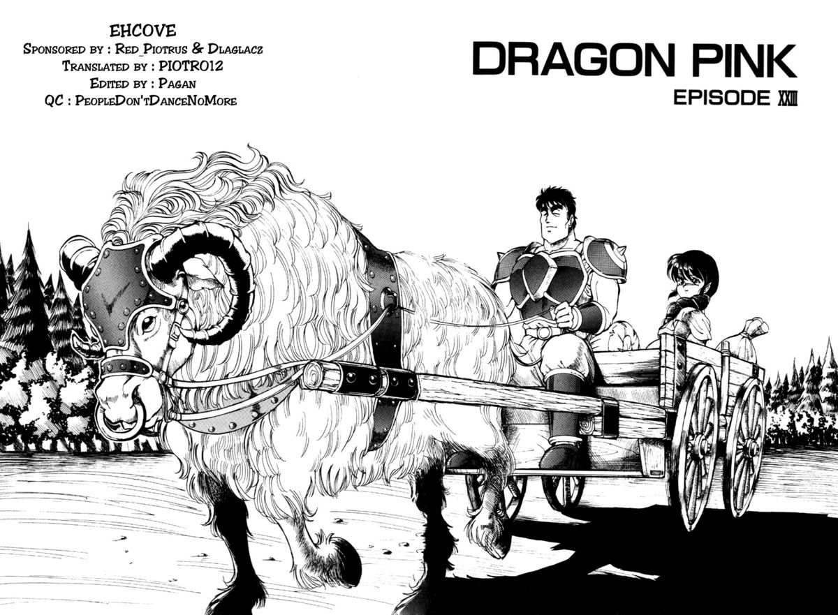 Dragon Pink THE LAST FIGHT - Page 142