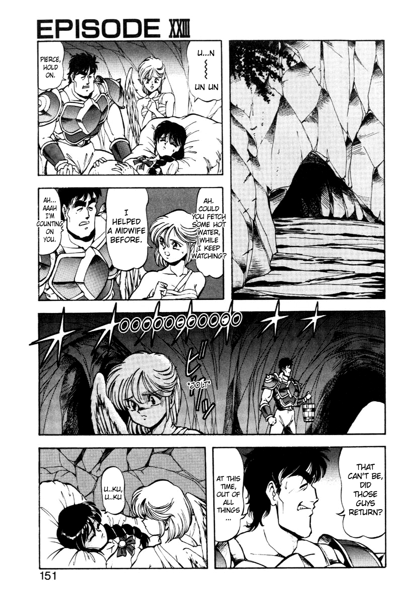 Dragon Pink THE LAST FIGHT - Page 158