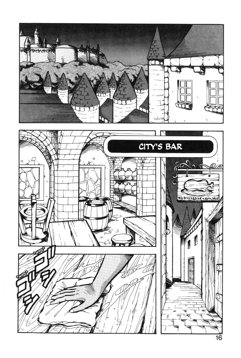 Dragon Pink THE LAST FIGHT - Page 16