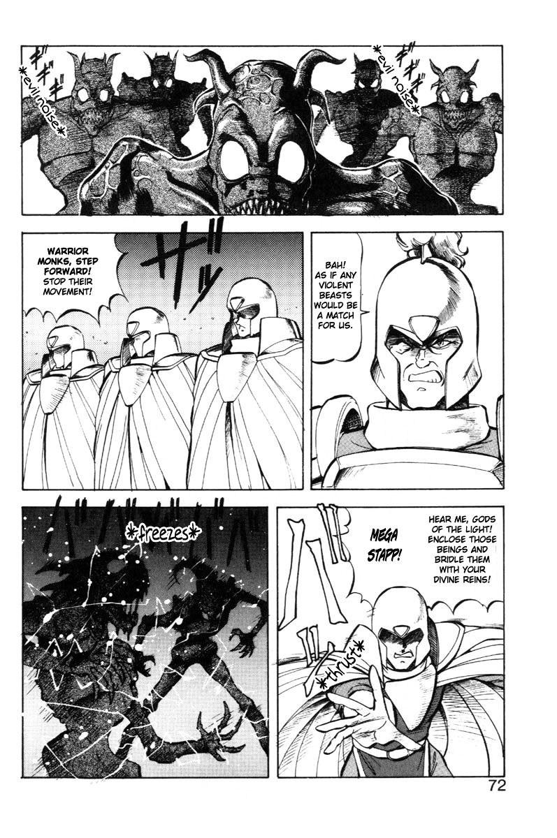 Dragon Pink THE LAST FIGHT - Page 73