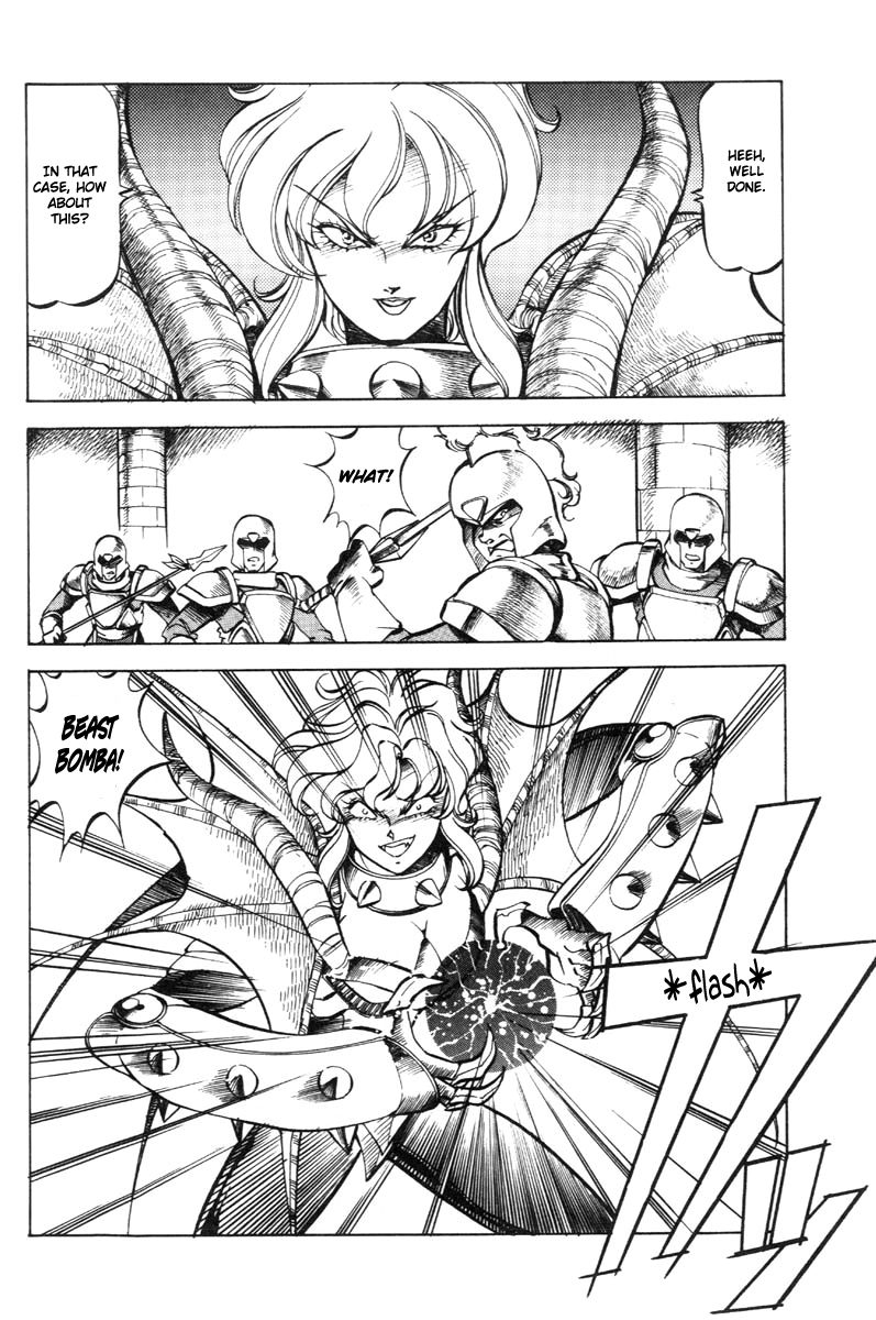 Dragon Pink THE LAST FIGHT - Page 75