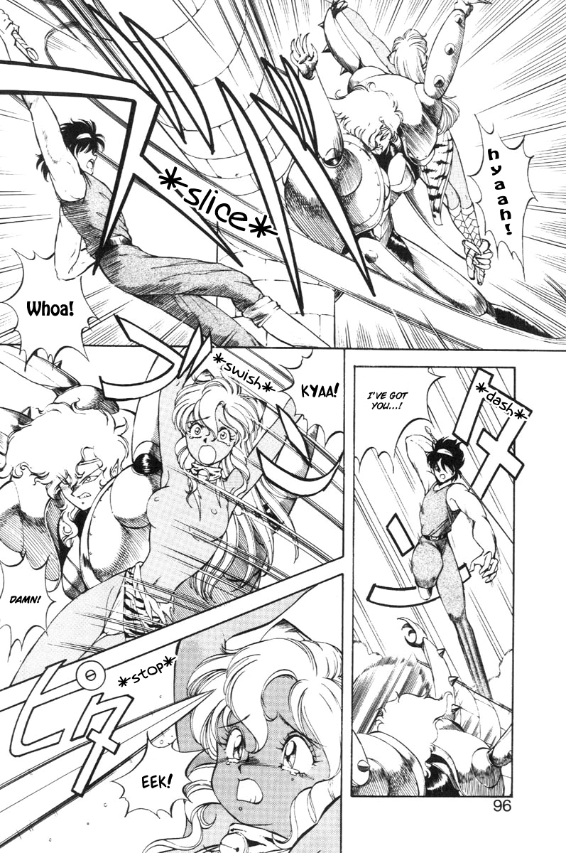 Dragon Pink THE LAST FIGHT - Page 99
