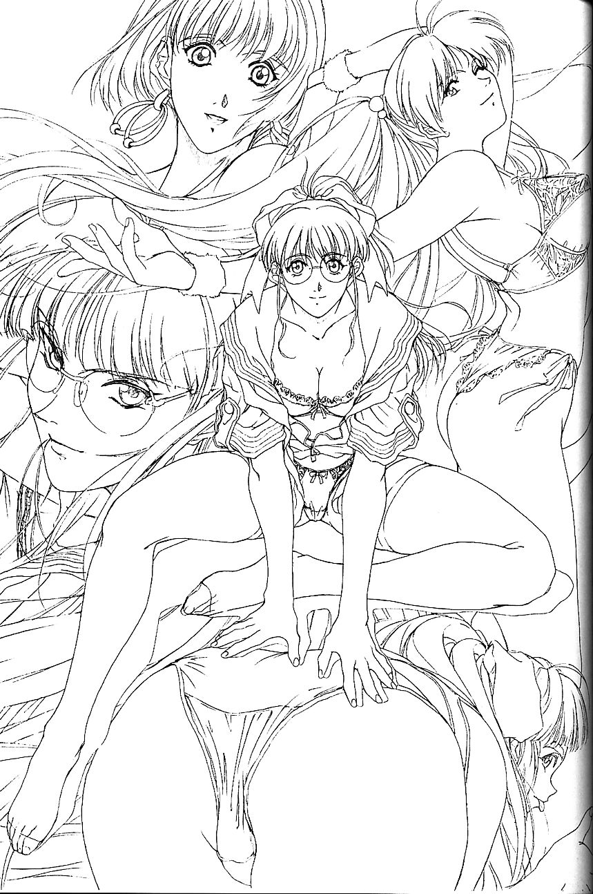 SEXCEED ver.5.0 - Page 50