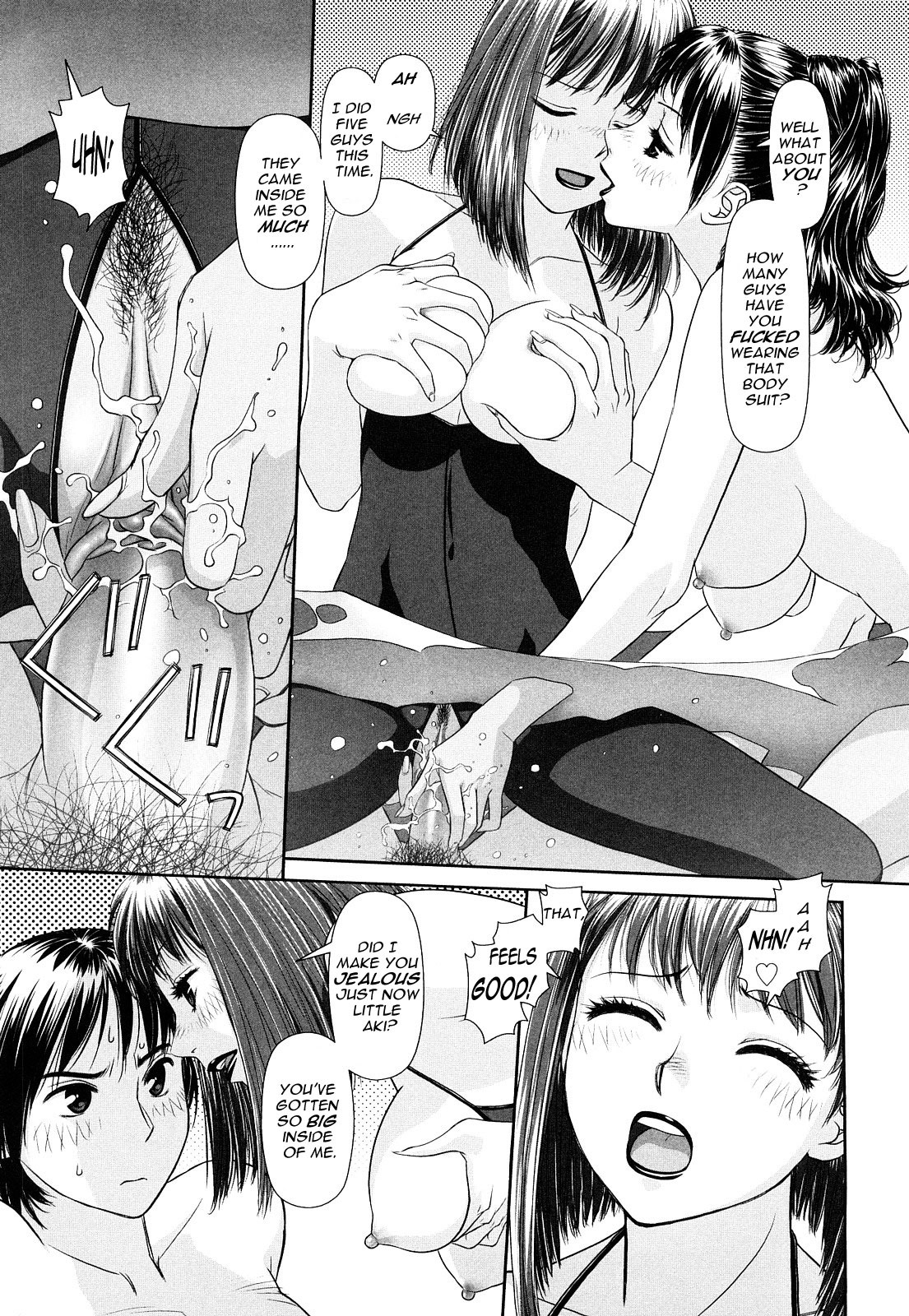 My Sisters Ch.01-04, 07 - Page 47