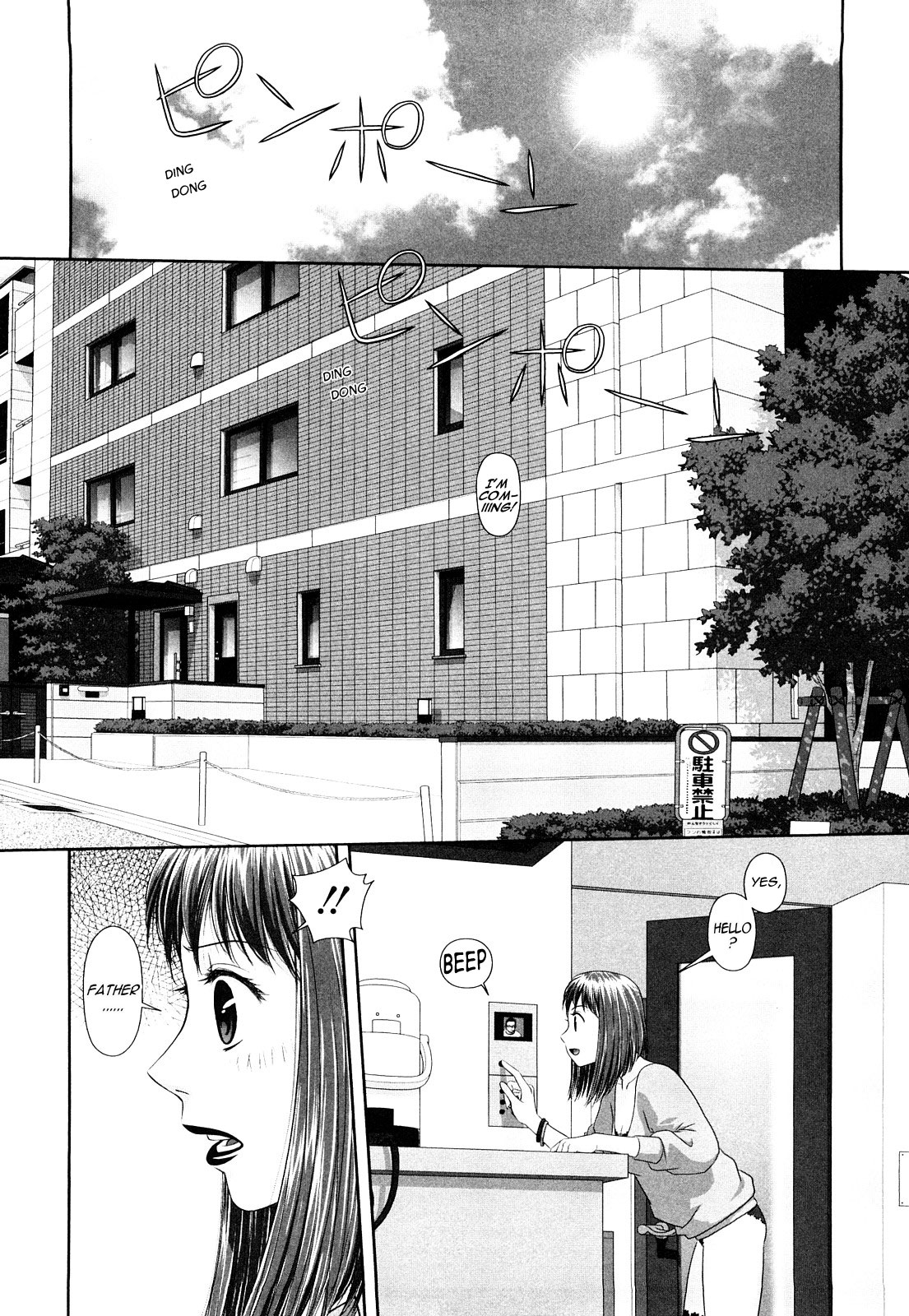 My Sisters Ch.01-04, 07 - Page 58