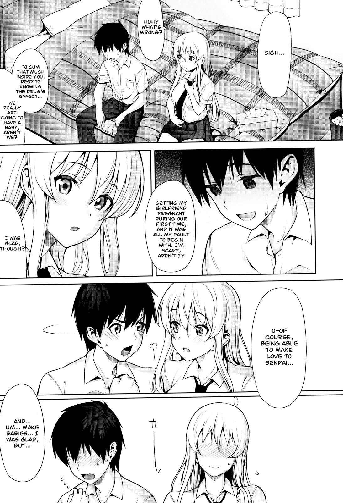 Koinaka Ch. 1, 7 - Page 31