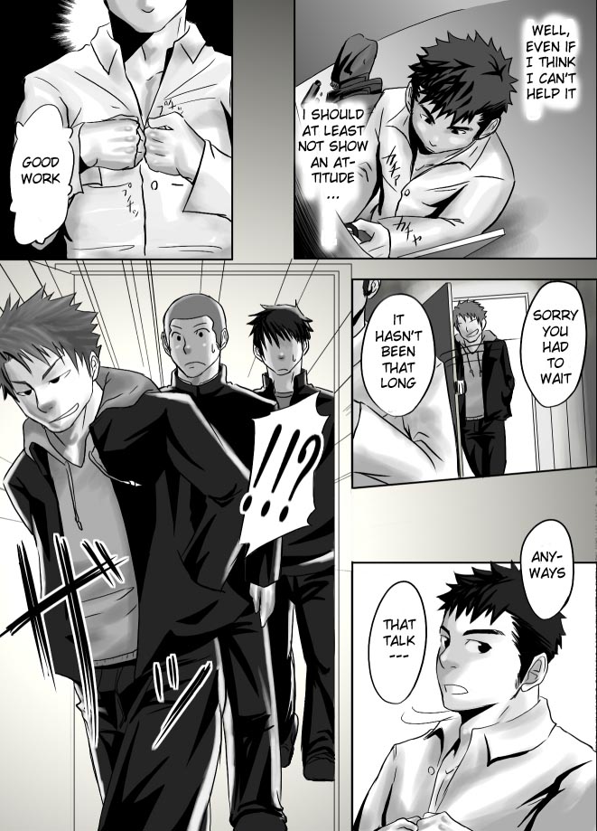 Saishou Kouyakusuu - Page 18