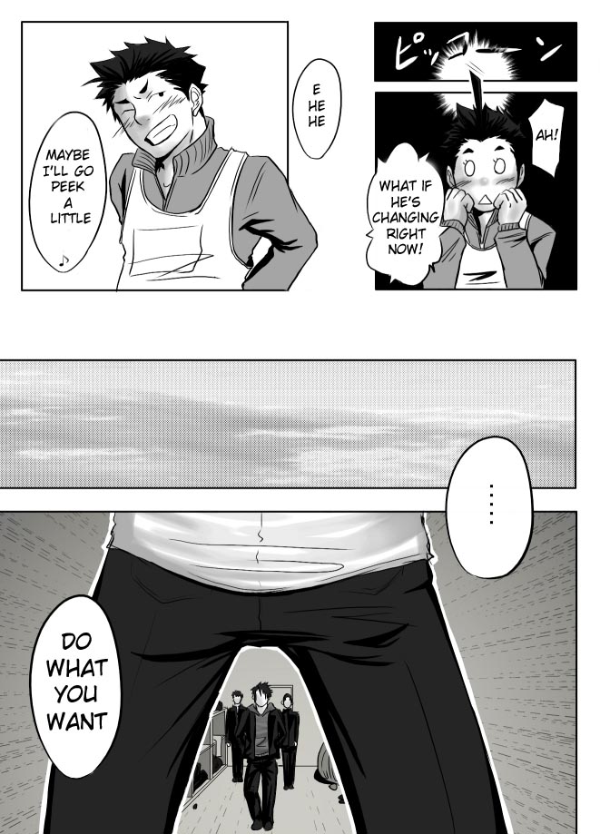 Saishou Kouyakusuu - Page 24
