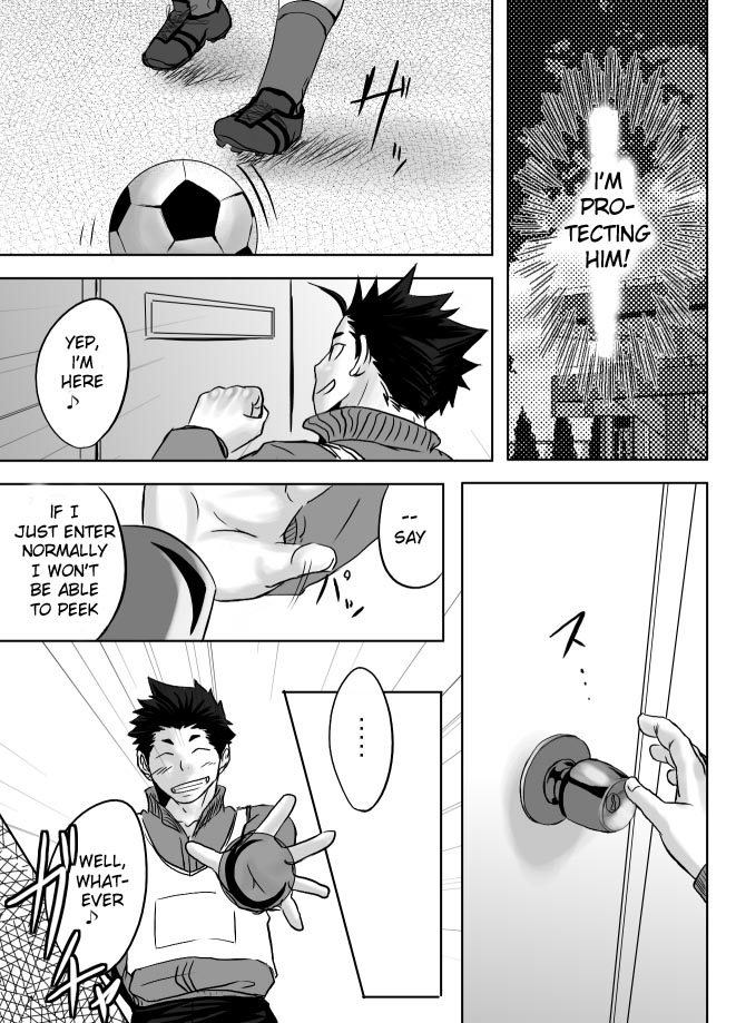 Saishou Kouyakusuu - Page 28