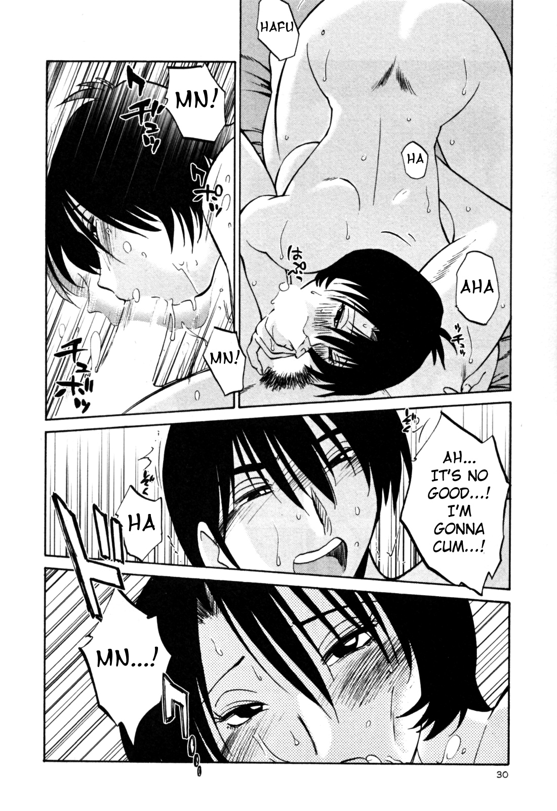 Hadaka no Kusuriyubi 3 - Page 36