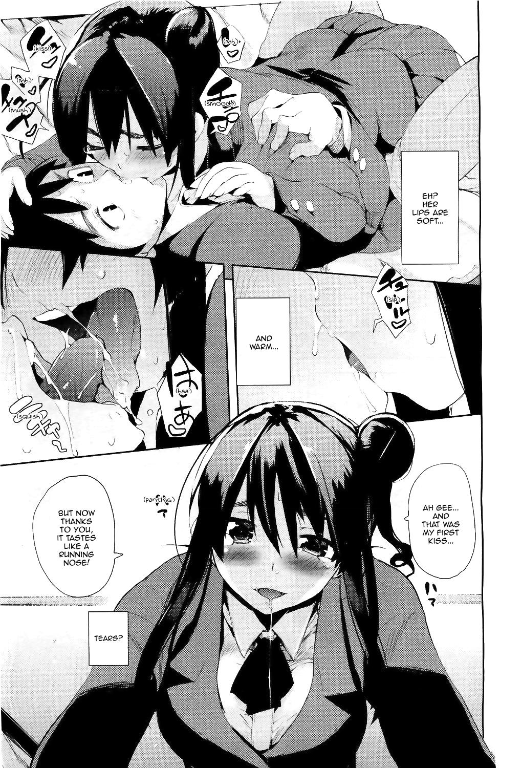 Ubu × Ubu Syndrome | Beginners' Syndrome - Page 11