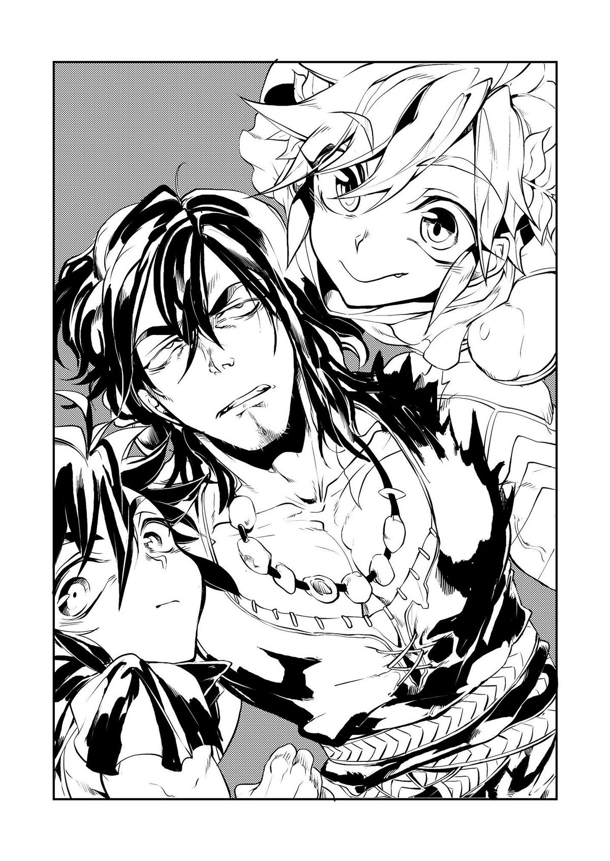 Omaera Nanka ni Tsuite Ikeruka! - Page 28