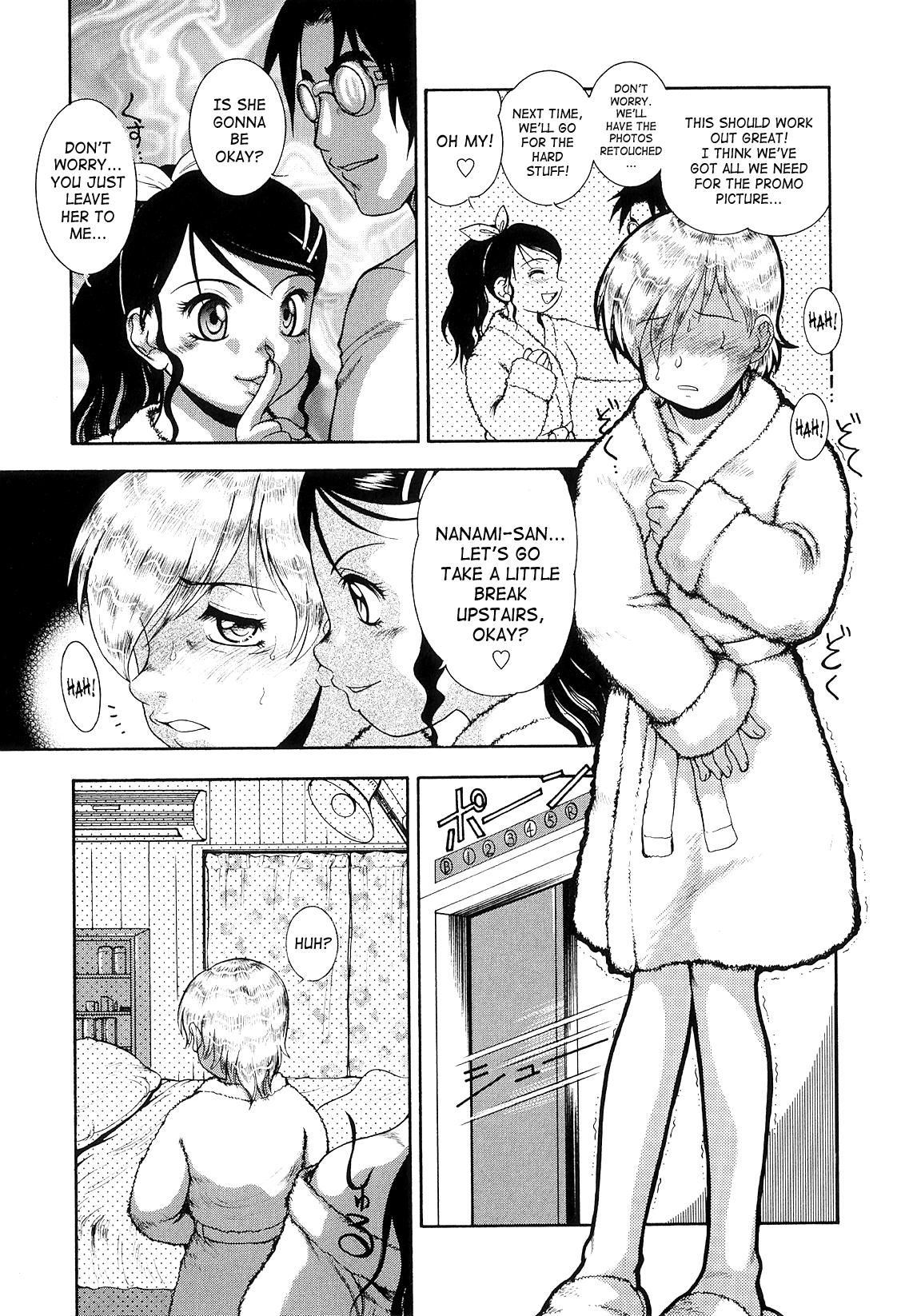 Futanari Ism - Page 162