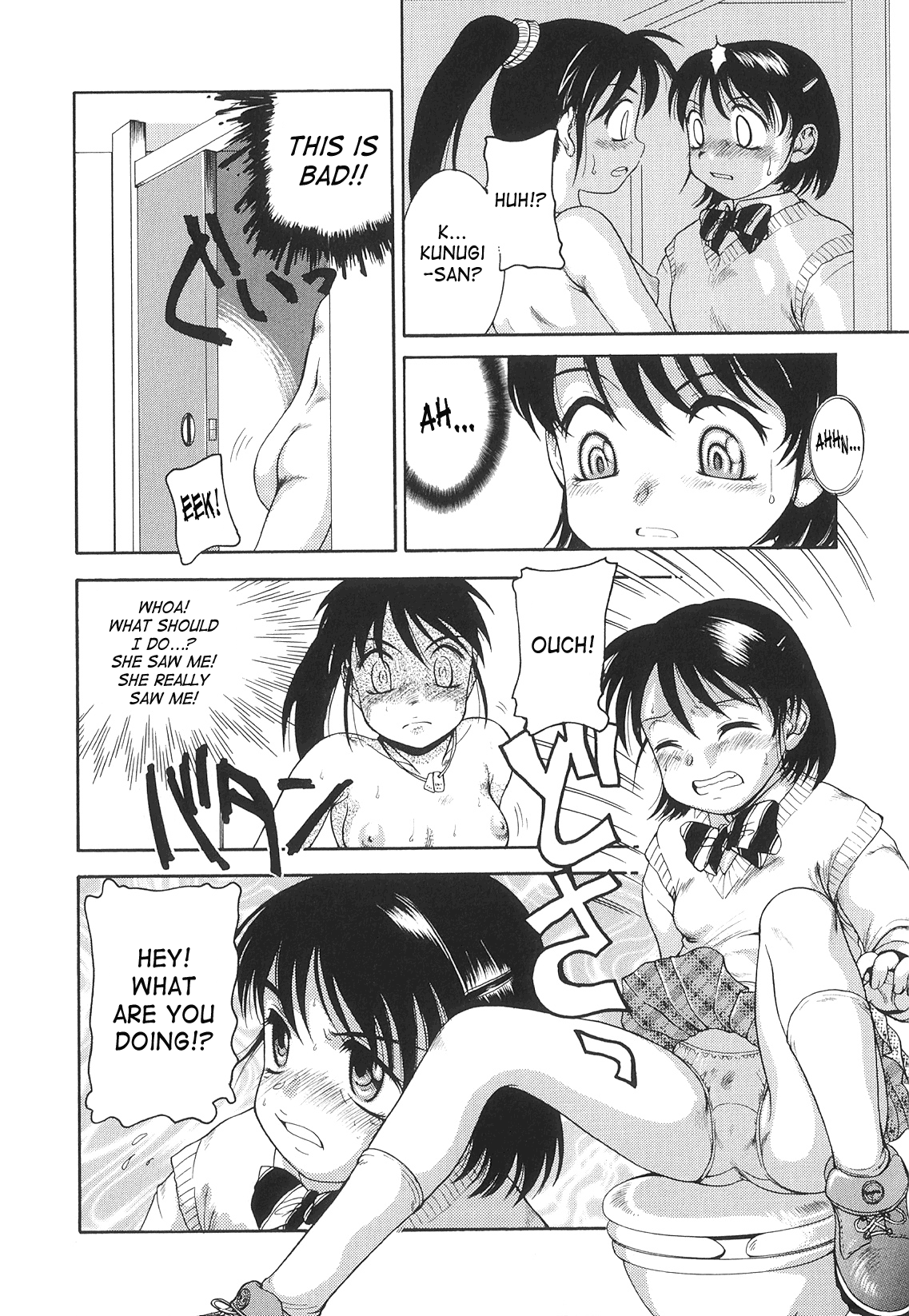 Futanari Ism - Page 43
