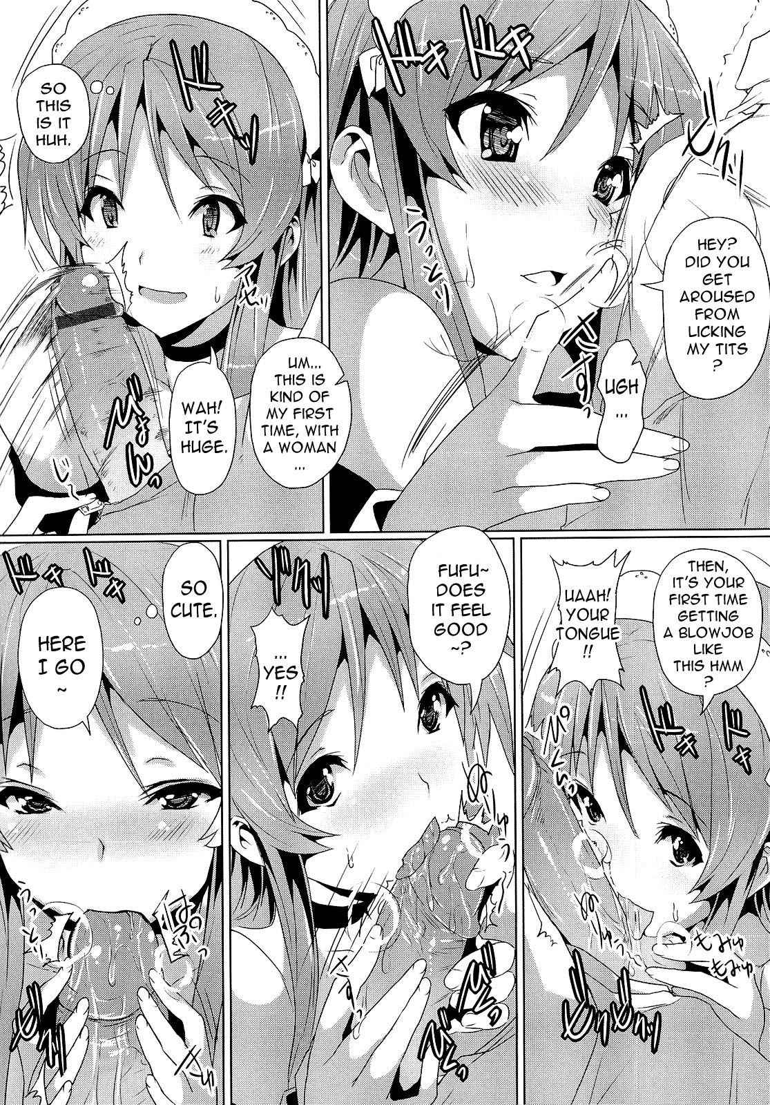 Zettai Nyuuiki | Absolute Breast Kingdom - Page 167