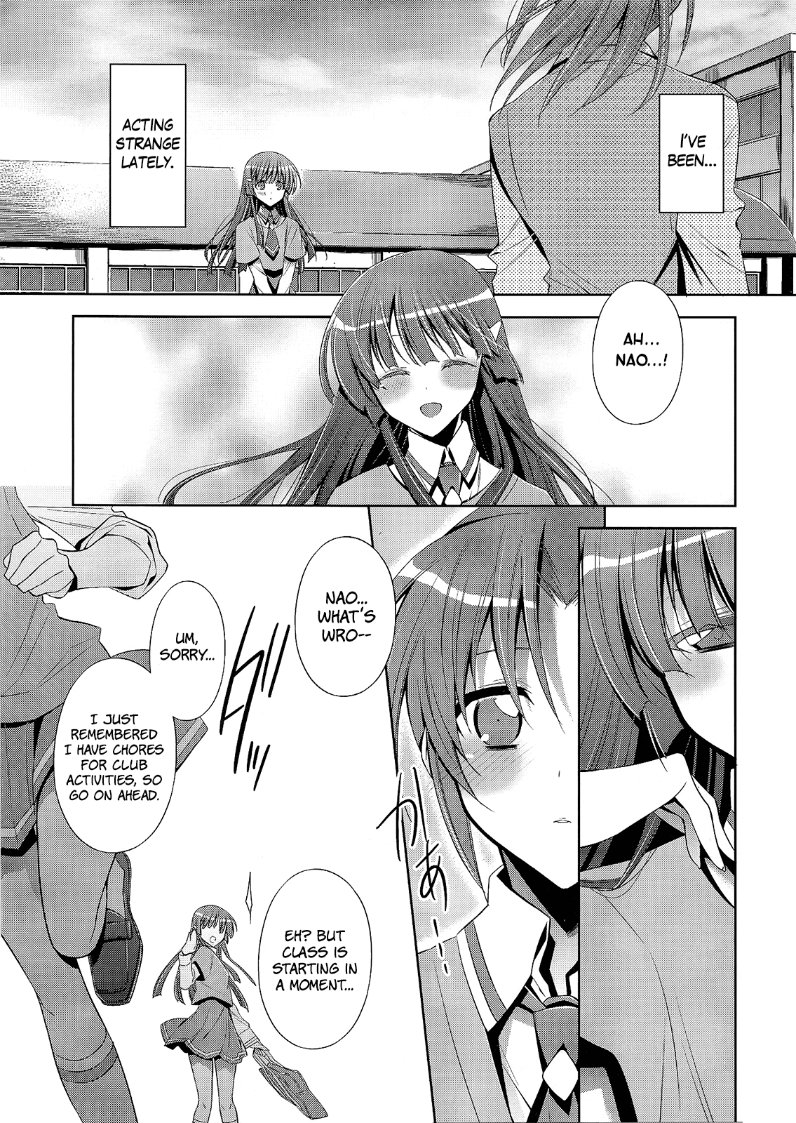 Suki na Hito. | The One I Love - Page 4