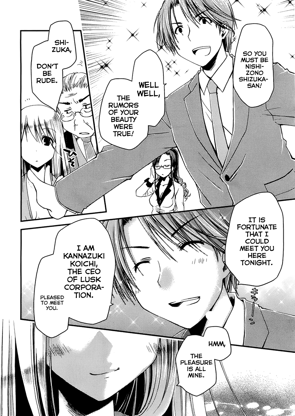 [Ponkotsu Works] Ojousama wa Nigedashita (The Grace Escape) Ch.01-10 [English] [Japanzai] - Page 7