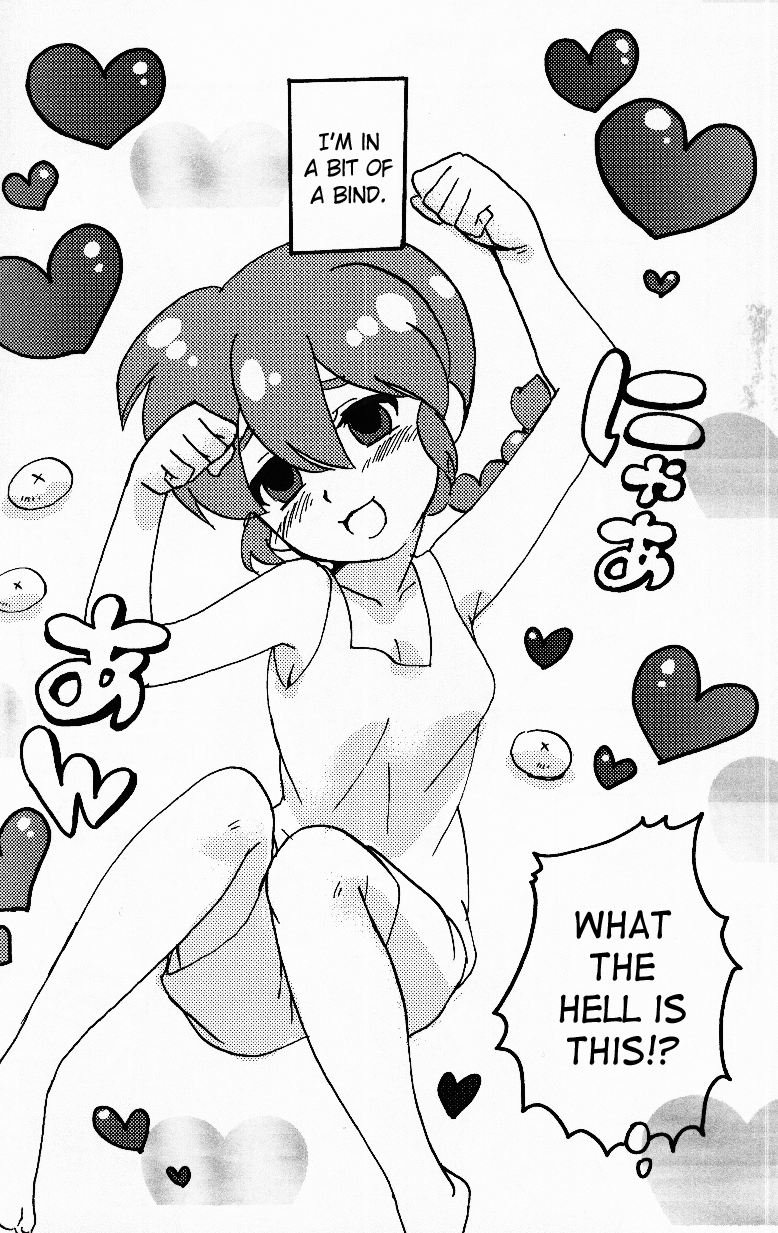 Hyakka Ran Ran - Page 19