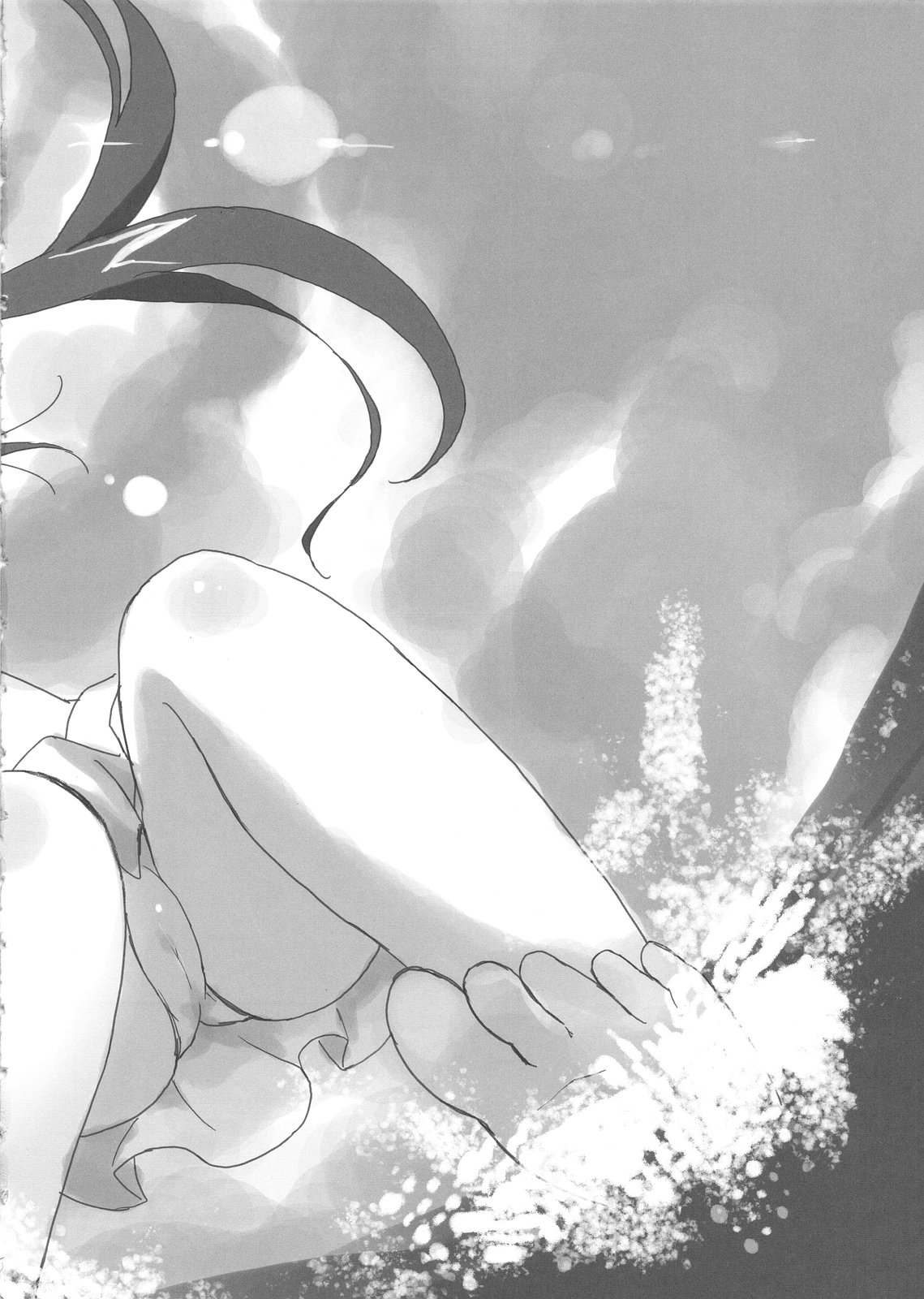 OH!MY PIGS - Page 48