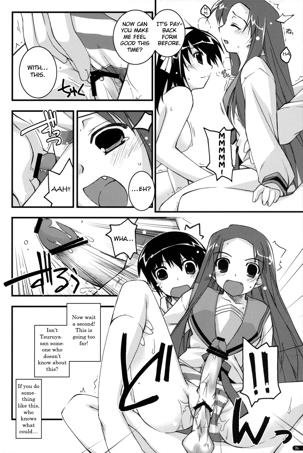 feeling happy - Page 23