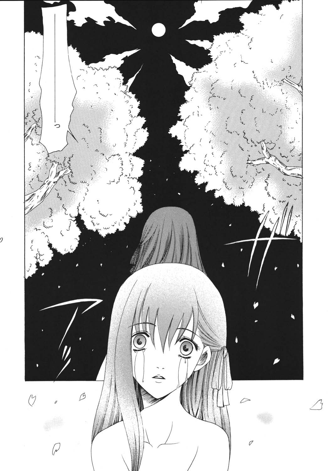 Yoru ni Saku Mahou - Page 39
