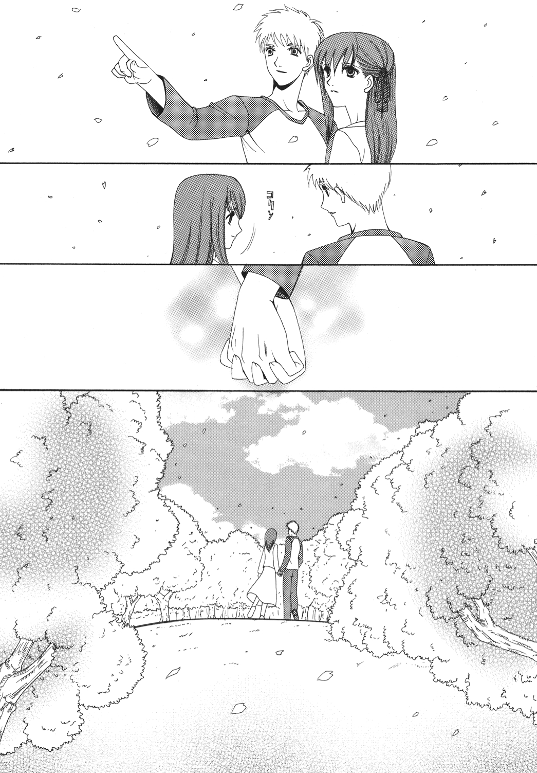 Yoru ni Saku Mahou - Page 48