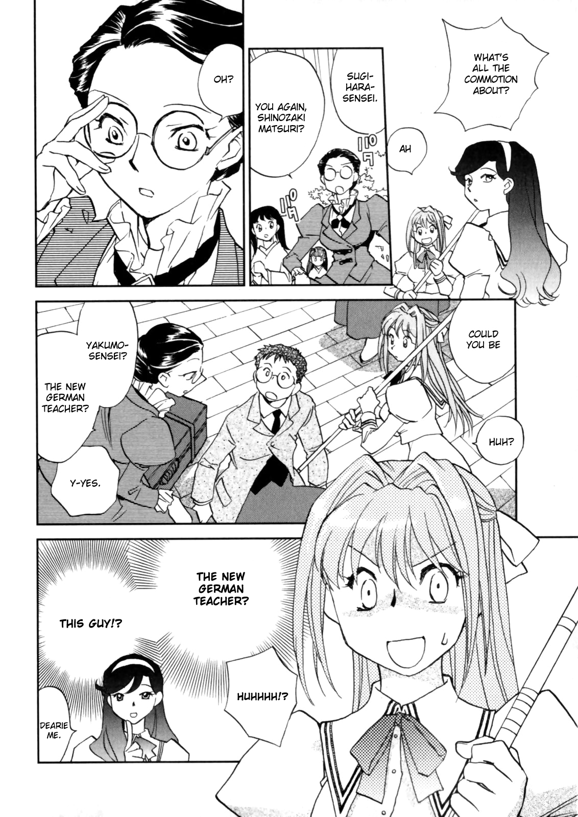 Hanasake! Otome Private Tutoring School vol 1 - Page 10