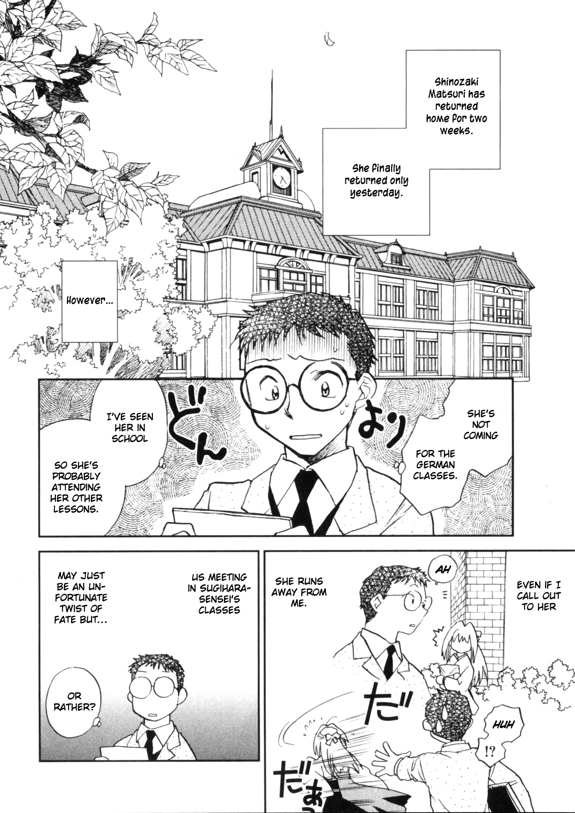 Hanasake! Otome Private Tutoring School vol 1 - Page 116
